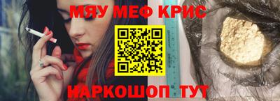 mix Бузулук