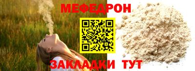 mix Бузулук
