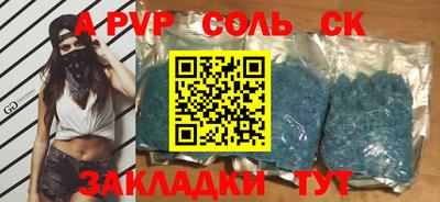mix Бузулук