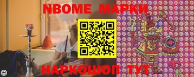 mix Бузулук
