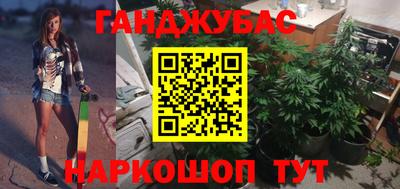 mix Бузулук