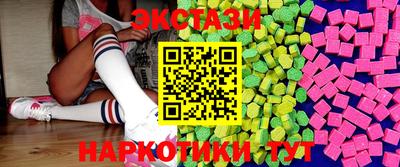 mix Бузулук