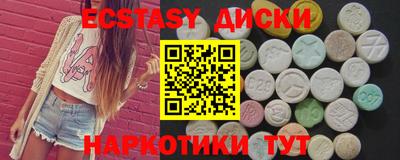 mix Бузулук