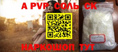 mix Бузулук