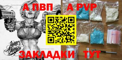 mix Бузулук