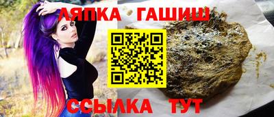 mix Бузулук