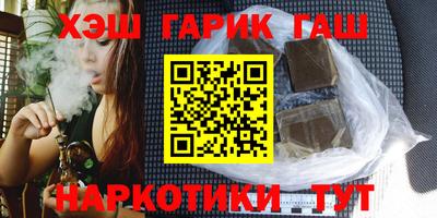 молекула духа Будённовск