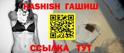 mix Бузулук