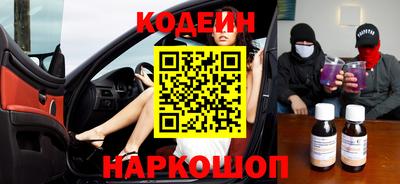 mix Бузулук